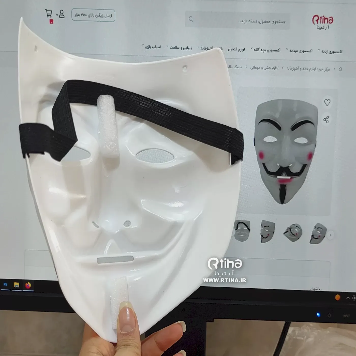 خرید ماسک انانیموس هکری اصل anonymous گای فاکس (نقاب مافیا)