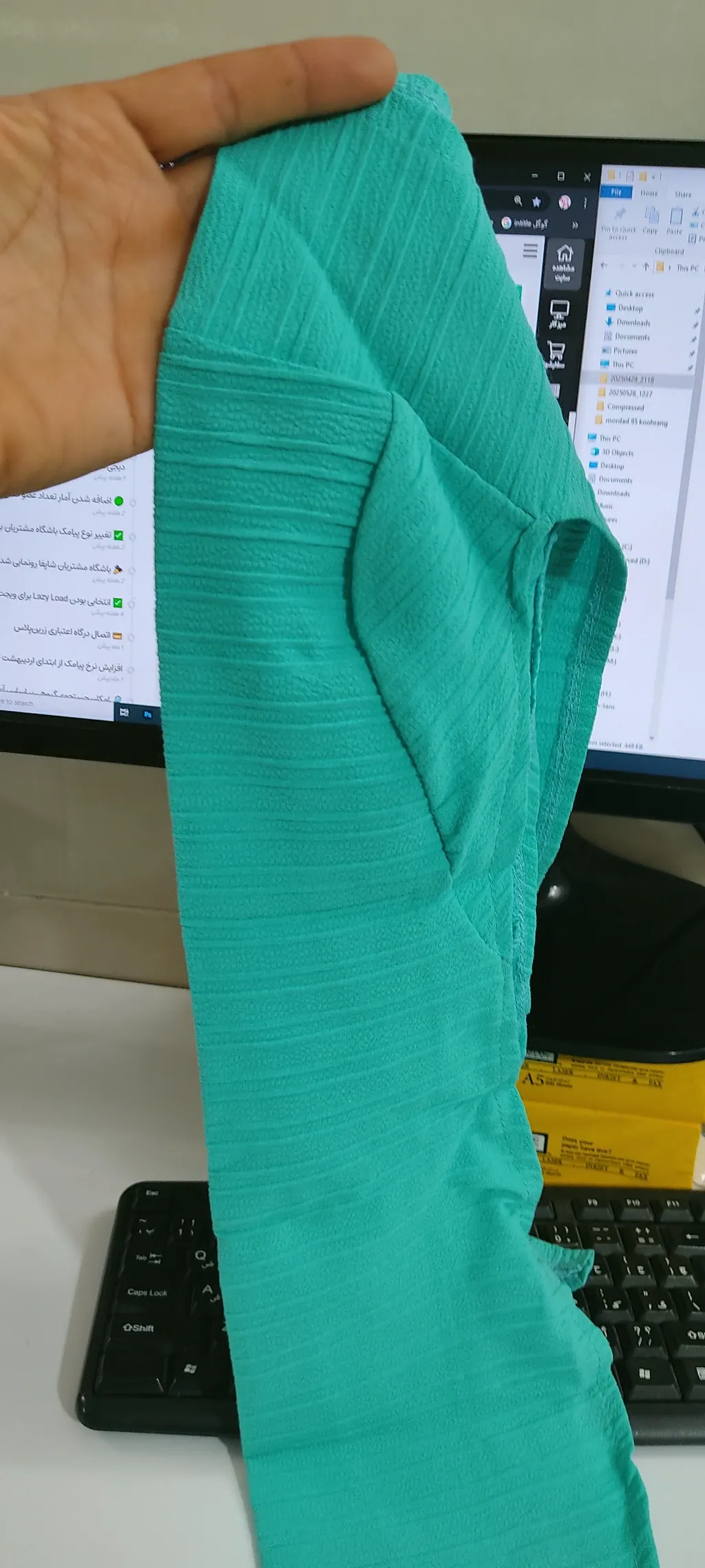 دورگ اسکارف