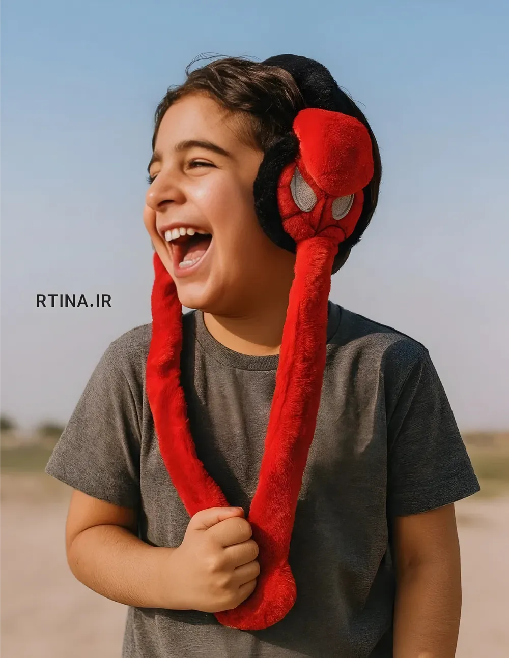 گوشگیر پسرانه یزد