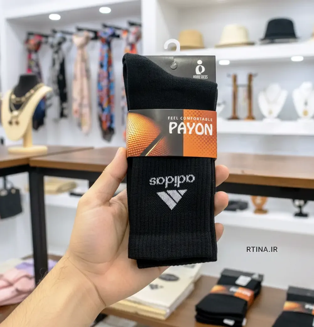 خرید حضوری جوراب در آرتینا