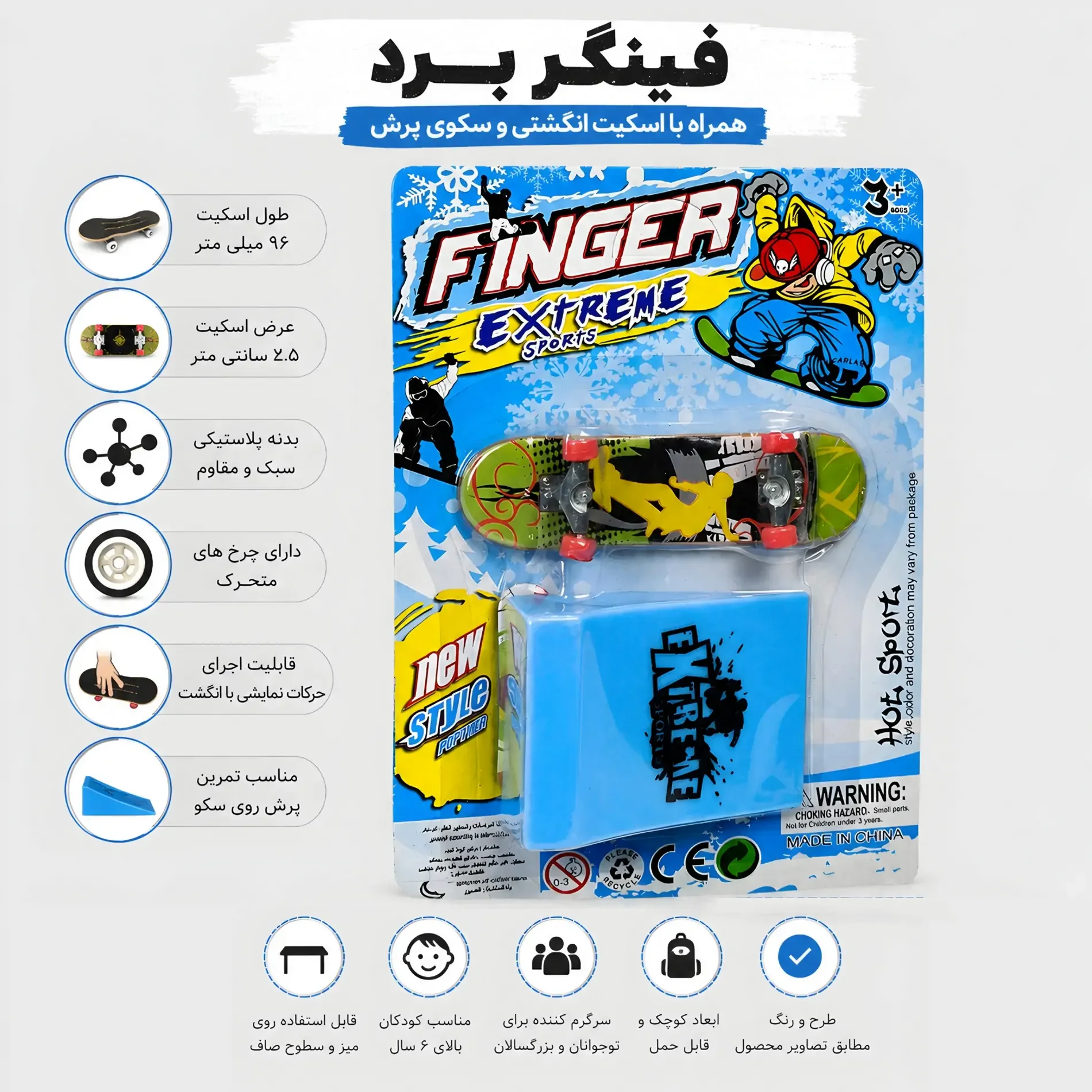 جزئیات