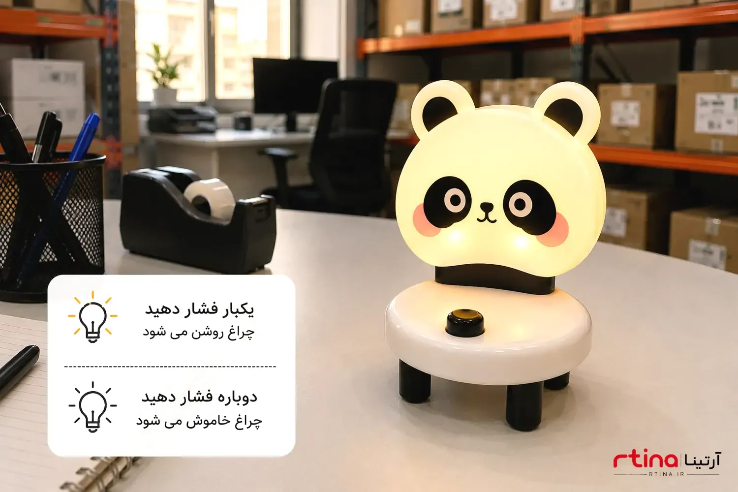 نگهدارنده موبایل دخترانه