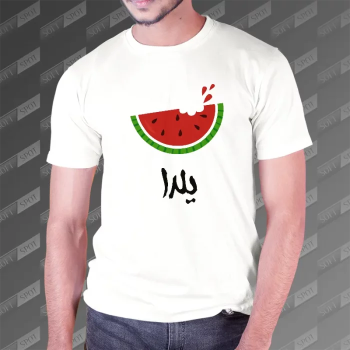 تیشرت مردانه طرح هندوانه یلدا TS-699