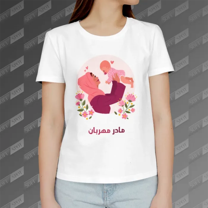 تیشرت زنانه طرح مادر مهربان TS-745