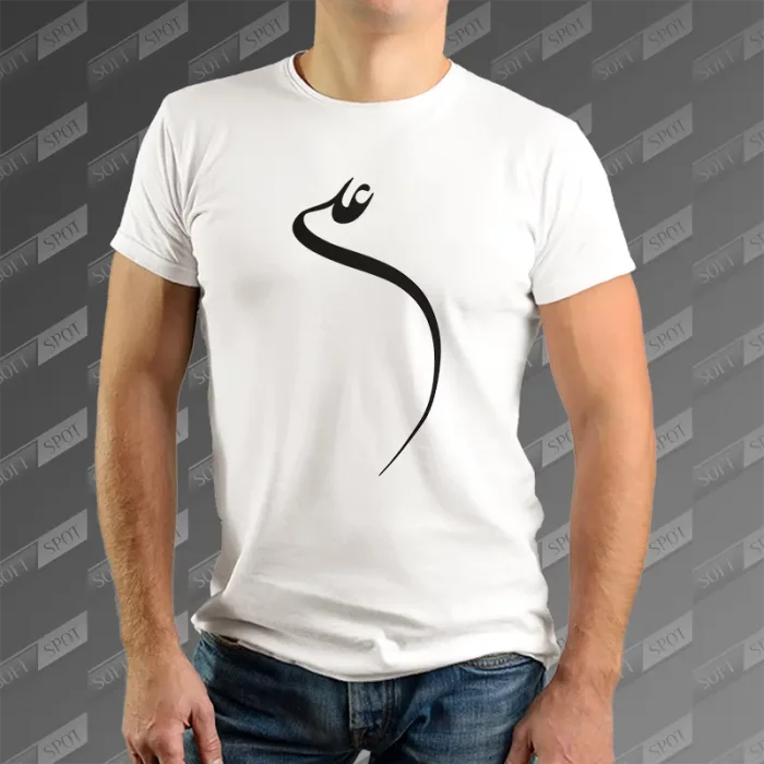 تیشرت مردانه طرح نام علی TS-753