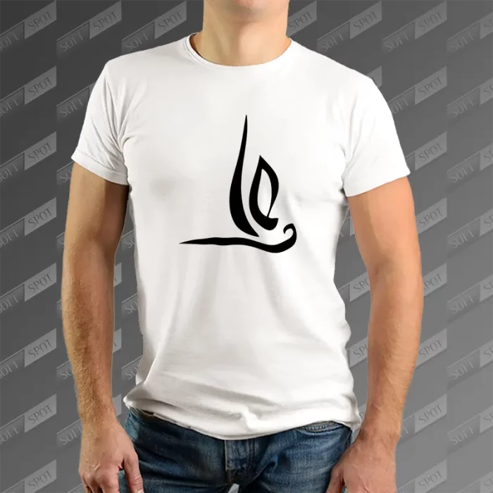تیشرت مردانه طرح نام علی TS-754