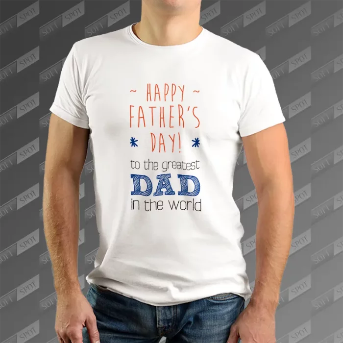 تیشرت مردانه طرح Happy Fathers Day TS-759