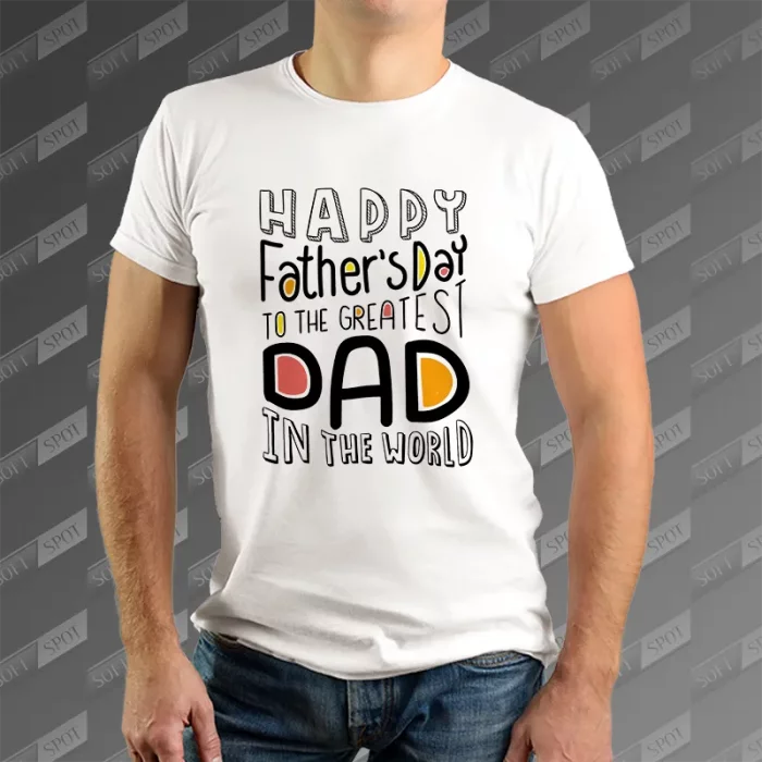 تیشرت مردانه طرح Happy Fathers Day TS-760