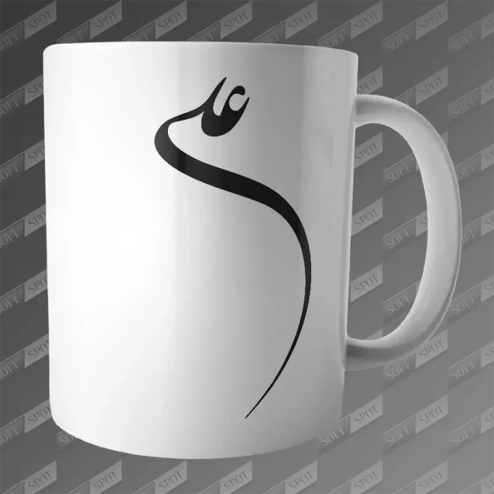 ماگ طرح نام علی MG-461