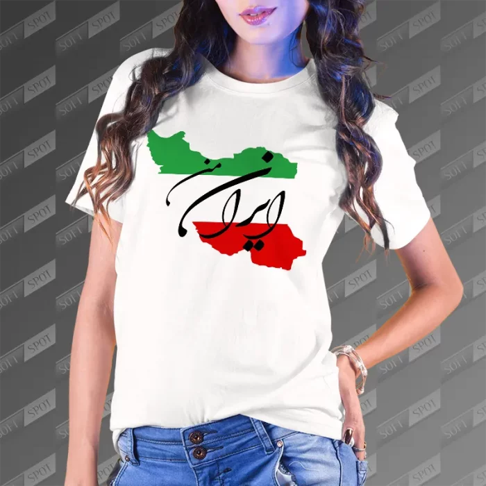 تیشرت زنانه طرح ایران من TS-875