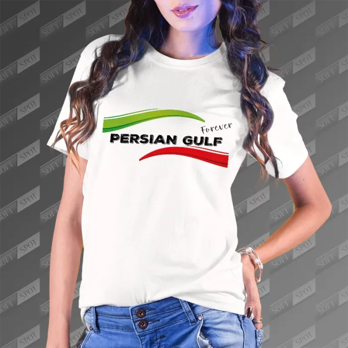 تیشرت زنانه طرح Persian Gulf Forever TS-878
