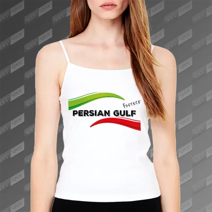 تاپ زنانه طرح Persian Gulf Forever TS-879