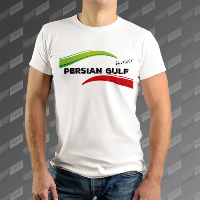 تیشرت مردانه طرح Persian Gulf Forever TS-880