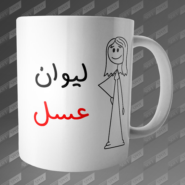 ماگ طرح لیوان عسل MG-116