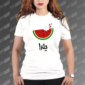 تیشرت زنانه طرح  هندوانه یلدا TS-697