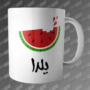 ماگ طرح هندوانه یلدا MG-439