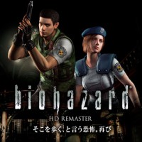 بازی Resident Evil HD Remaster