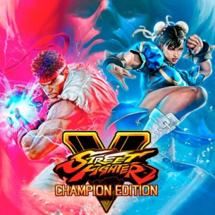 بازی Street Fighter V