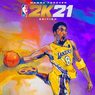 باکس آرت بازی NBA 2K21
