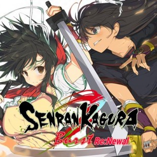 بازی Senran Kagura Burst ReNewal