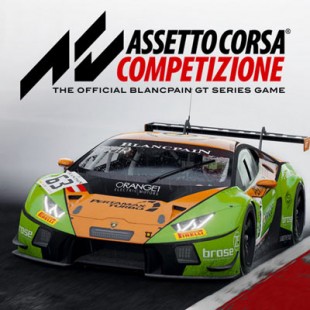 بازی Assetto Corsa Competizione
