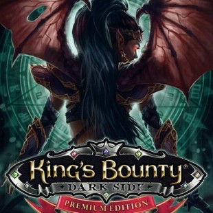 بازی Kings Bounty Dark Side