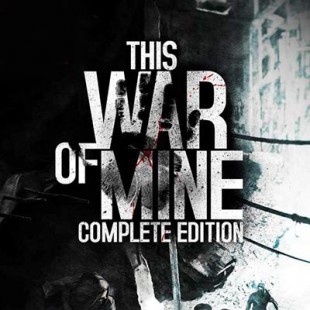بازی This War of Mine