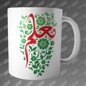 ماگ طرح معلم MG-79