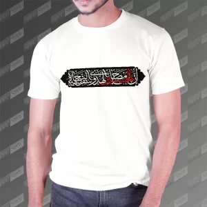 تیشرت مردانه طرح ان الحسین مصباح الهدی و سفینة النجاة TS-569
