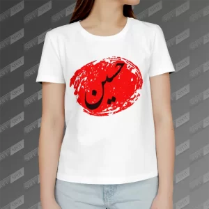 تیشرت زنانه طرح حسین TS-576