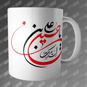 ماگ طرح السلام علیک یا حسین بن علی MG-237