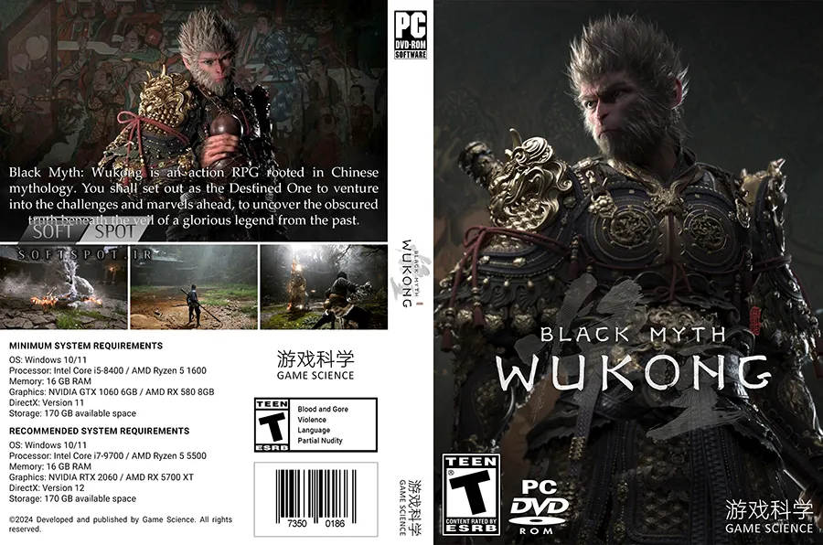 Black Myth Wukong Cover