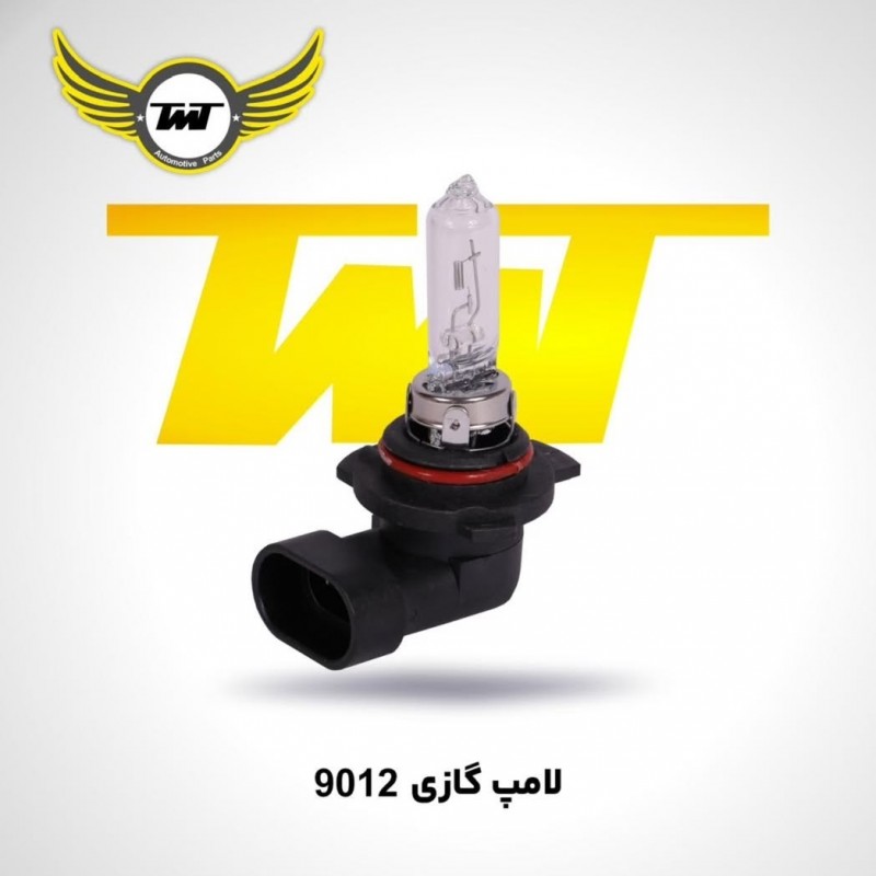 بشقاب لعابی