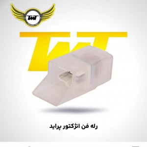 گلدان سفالی