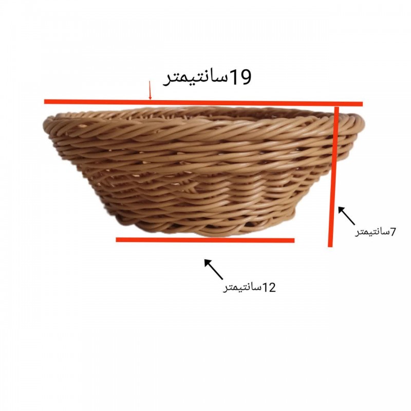 سبد حصیری دست ساز – انتخابی بی‌نظیر برای دکور و کاربرد