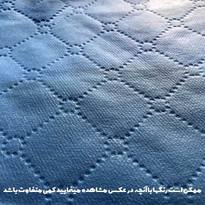 ساک لباس کلاسیک سایز سه