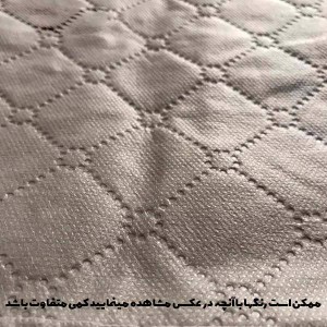 ساک لباس کلاسیک سایز پنج