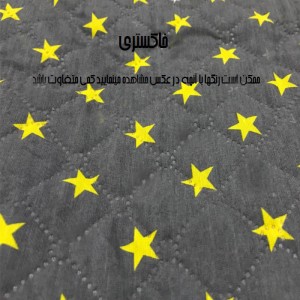 ساک لباس مدل ستاره دار سایز یک