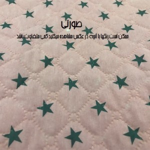 Dress bag with star model, half size