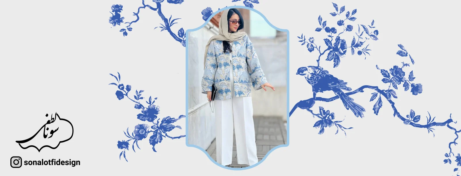 خرید انواع مانتو و شومیز زنانه سونا لطفی