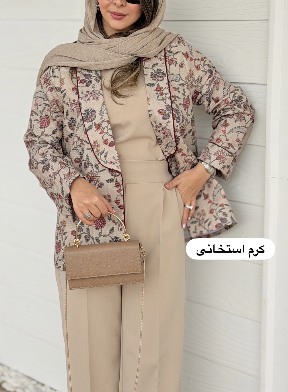 شلوار زنانه مدل  واید (نیم بگ)(فروش ویژه)