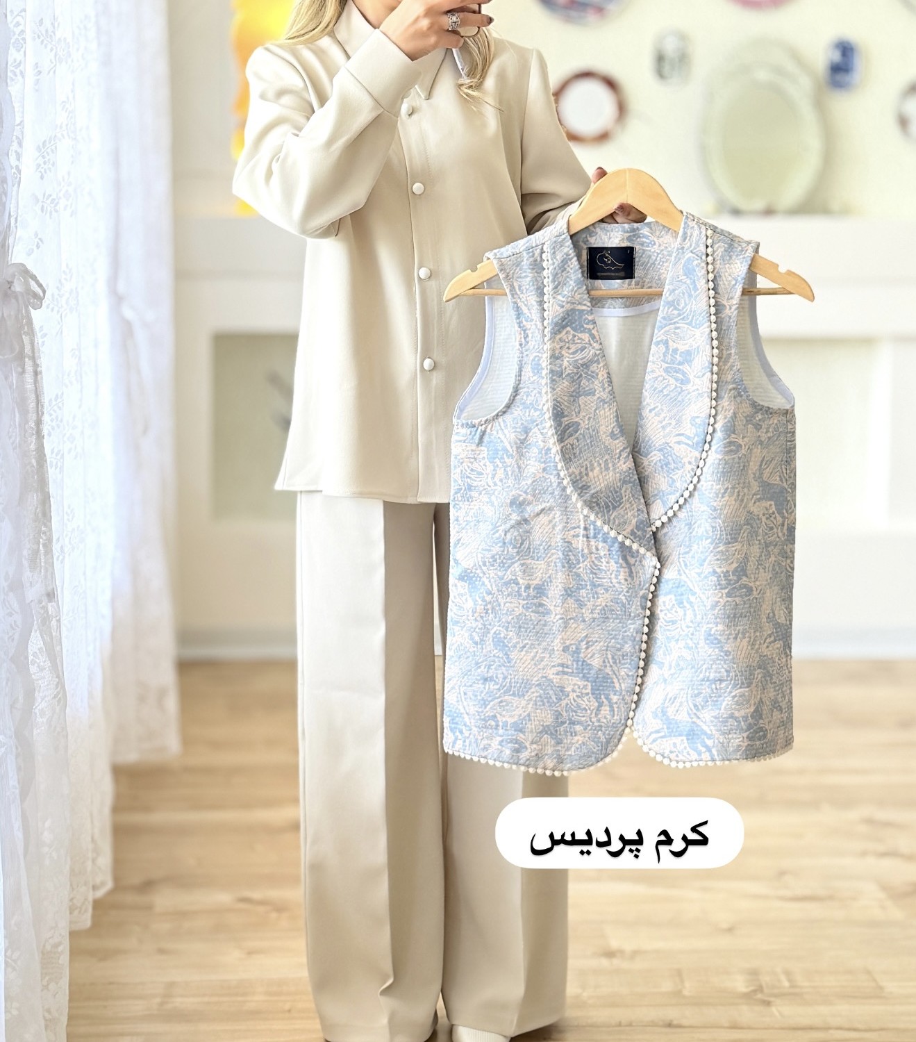 شلوار زنانه مدل  واید (نیم بگ)(فروش ویژه)