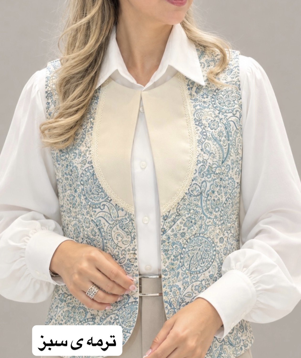 وست زنانه مدل پردیس