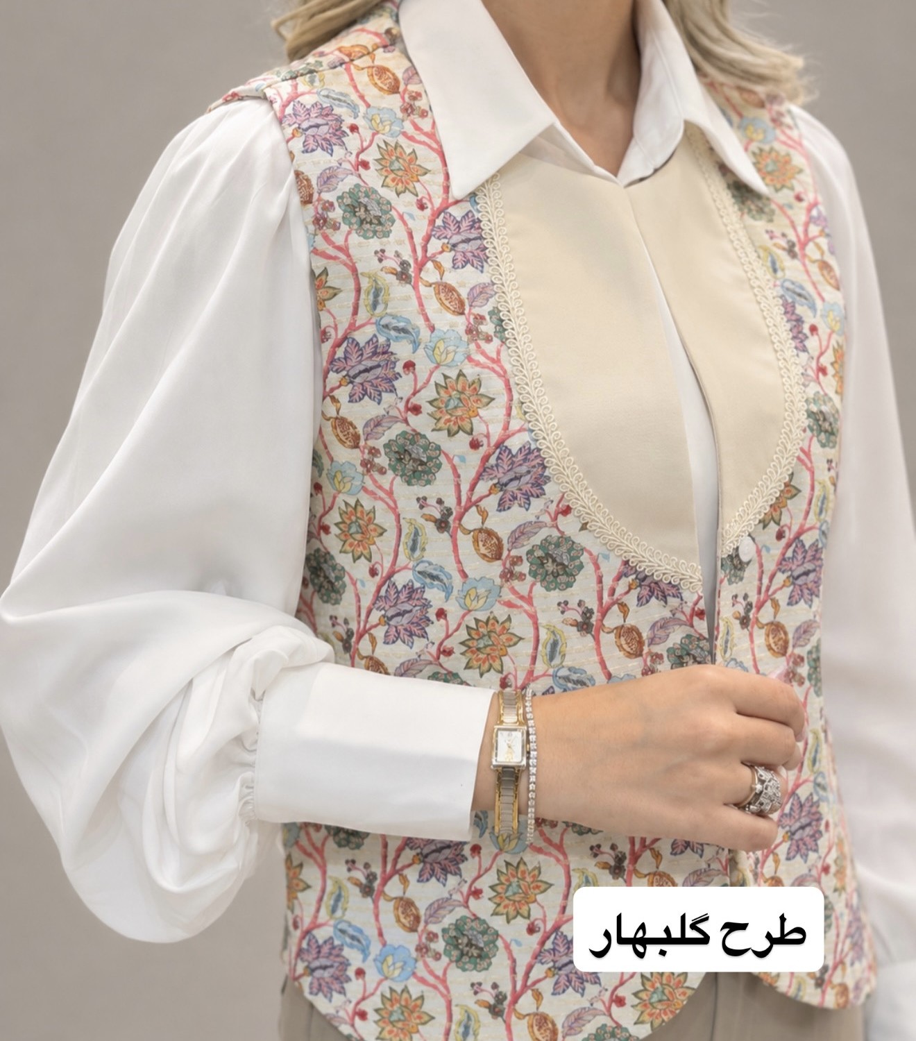 وست زنانه مدل هزارگل(ارسال فوری)