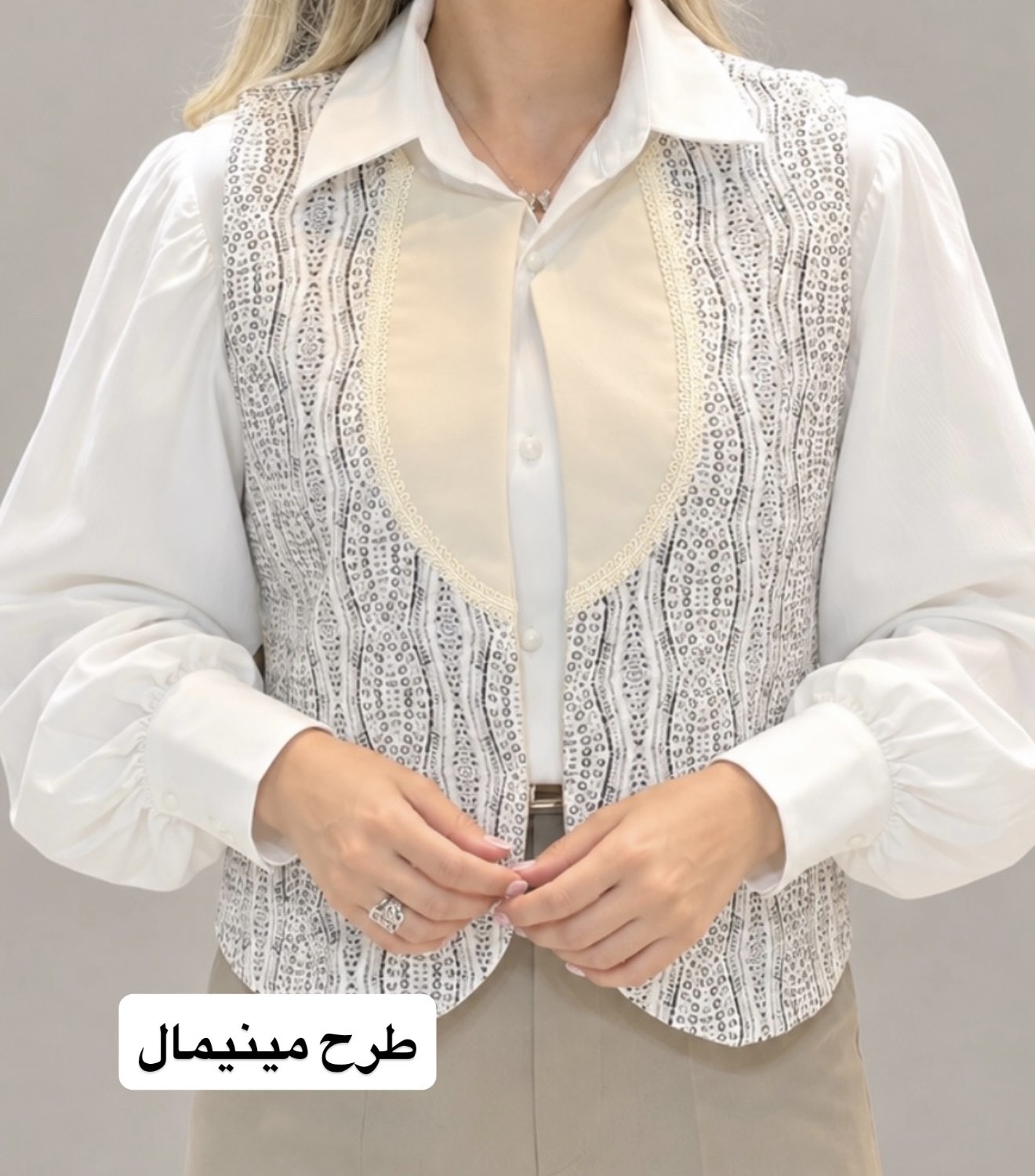 وست زنانه مدل پردیس