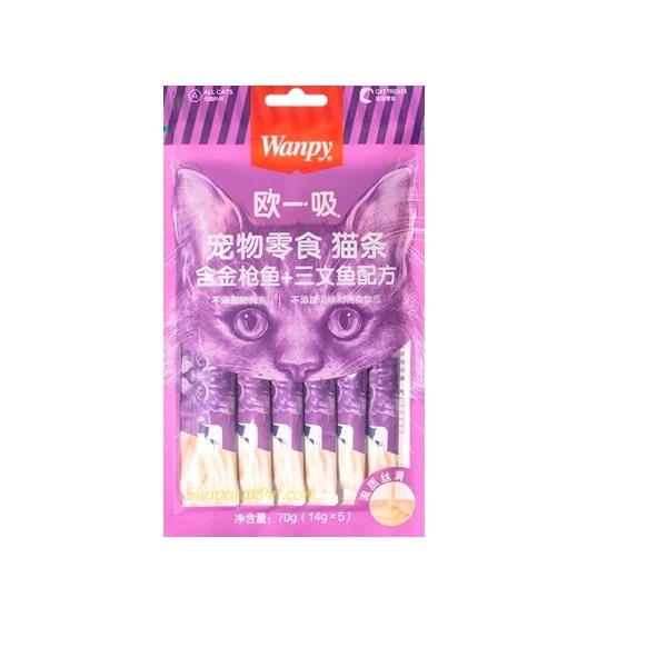 بستنی گربه ونپی - با طعم گوشت سالمون و ماهی تن