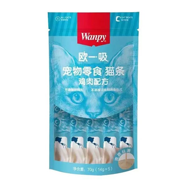 بستنی گربه ونپی - با طعم مرغ