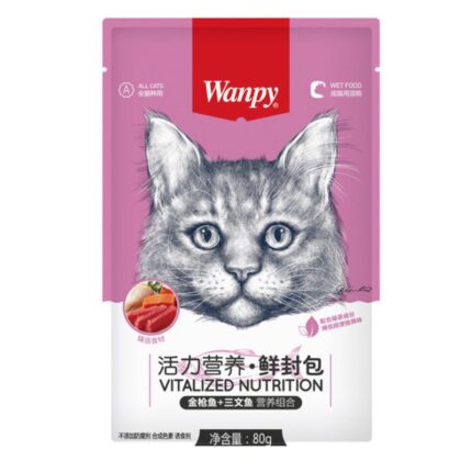 پوچ گربه ونپی - ماهی تن و ًقزل آلا