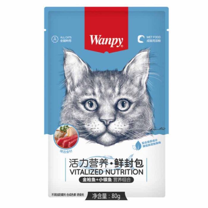 پوچ گربه ونپی - ماهی تن و آنچوی