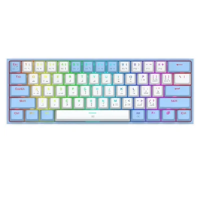 کیبورد مخصوص بازی ردراگون مدل Fizz K617 white and blue
